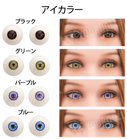 eyecolor