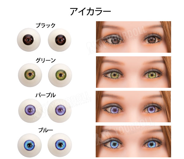 eyes2