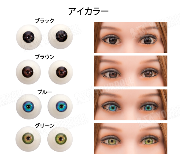 eye-option06