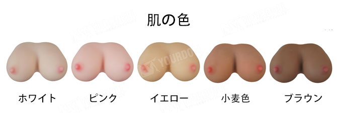 DH168-SKIN