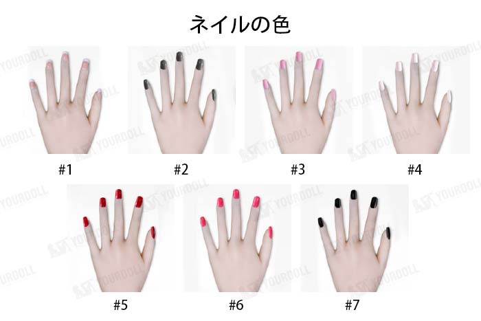 jydoll-nail