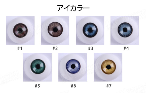 qtd-eye-color-normal