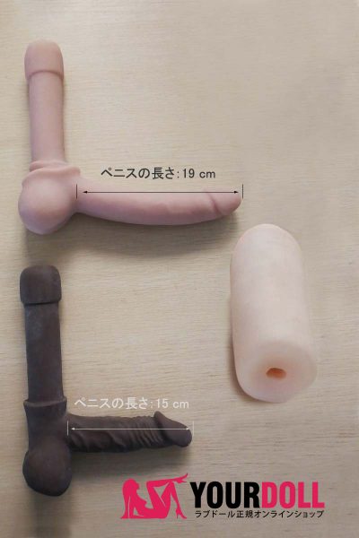 wmdoll-holes-01