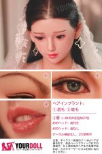 WM Dolls  早哉香 165cm  Dカップ #3 ノーマル肌 シリコンヘッド +TPEボディ ラブ人形 - 画像 (2)