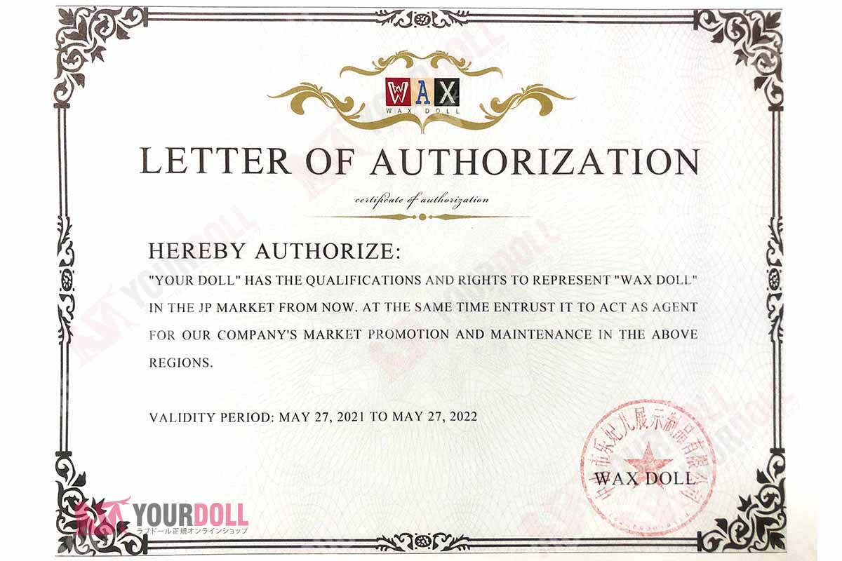 Waxdoll-Authorized