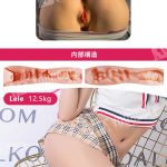 QitaDoll  Lele  3Dスキャンの美尻 オナホール 12.5kg