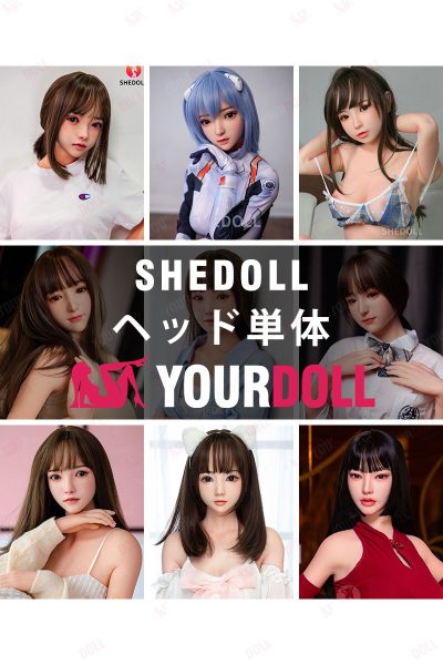 Shedoll-heads
