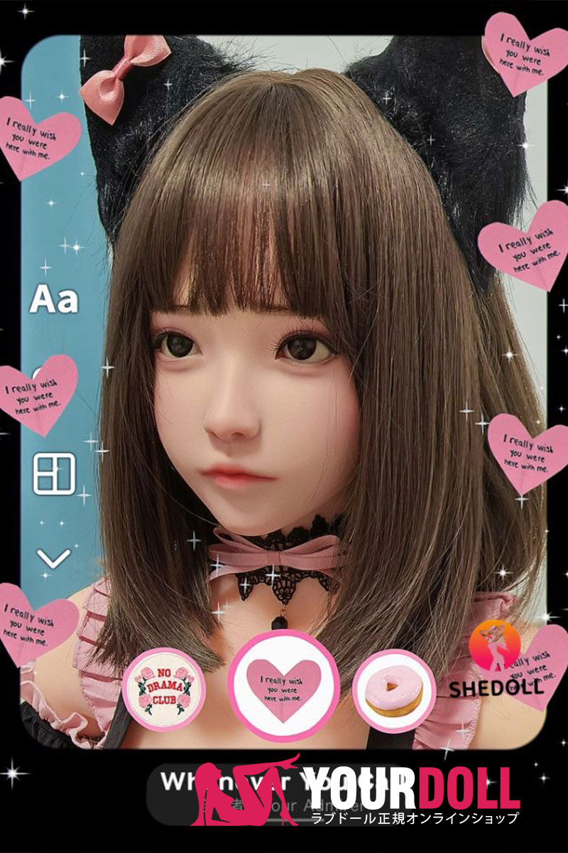 Shedoll-Luoyi-004-03