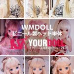 WM Dollsのビニール製ヘッド単体(Yシリーズ)　購入の受付ページ