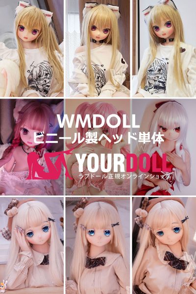 wmdoll-pvc-head