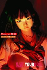 Shedoll Chuyue(楚玥)  163cm  Hカップ フルシリコン ボディ材質選択可 リアルドール - 画像 (17)