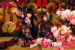 EXDOLL 桜 144cm EVO  Cカップ 和服美人  Sut-Makeup Utopiaシリーズ シリコンドール - 画像 (7)
