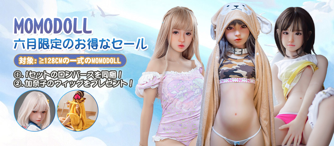 momodoll-banner-6-pc