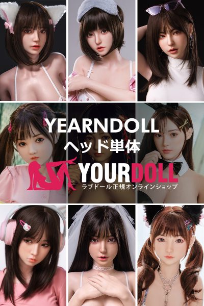 ynd-head
