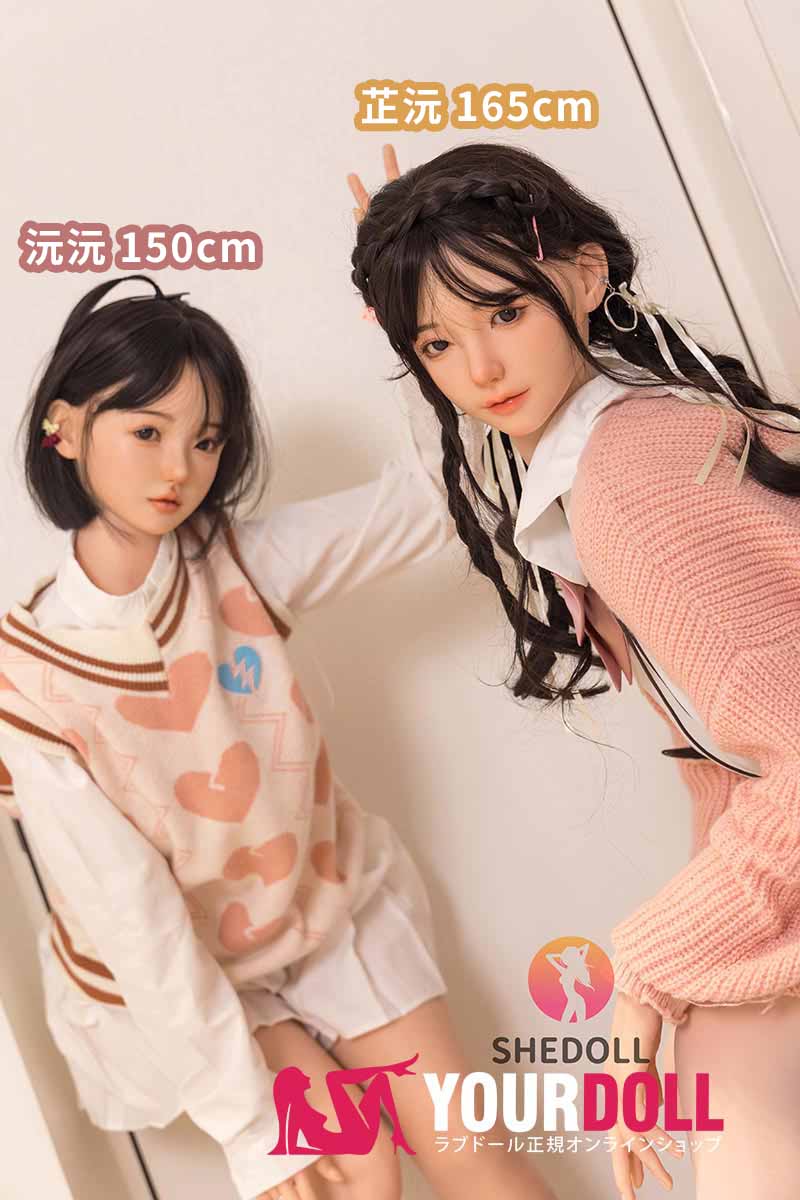 Shedoll Yuanyuan(沅沅) 150cm Bカップ or Zhiyuan(芷沅) 165cm Fカップ フルシリコン 材質選択可 リアルドール - 画像 (1)