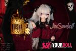 WM Dolls 霧生 150cm  Aカップ  #Y012 ビニール製ヘッド+TPE製ボディ ノーマル肌 可愛い キレイ系 最新 ラブドール - 画像 (15)