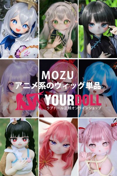 mozudoll-wigs-banner-20240515