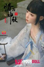 Shedoll Chuyue(楚玥) 158cm Cカップ フルシリコン 顎機能追加可 天女 美人 ラブドール - 画像 (4)