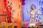 Shedoll Jenny(珍妮) 148cm Dカップ フルシリコン 顎機能追加可 チャイナドレス 童顔巨乳 ラブドール - 画像 (17)