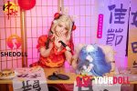 Shedoll Jenny(珍妮) 148cm Dカップ フルシリコン 顎機能追加可 チャイナドレス 童顔巨乳 ラブドール - 画像 (15)