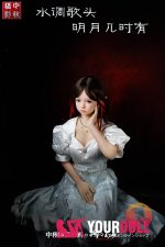 Shedoll Ailin(艾琳) 148cm  Dカップ シリコンヘッド+TPEボディ 顎機能追加可 童顔巨乳 楚々 ラブドール - 画像 (17)