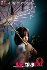 Shedoll Ailin(艾琳) 148cm  Dカップ シリコンヘッド+TPEボディ 顎機能追加可 童顔巨乳 楚々 ラブドール - 画像 (14)