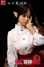 Shedoll Ailin(艾琳) 148cm  Dカップ シリコンヘッド+TPEボディ 顎機能追加可 童顔巨乳 楚々 ラブドール - 画像 (5)