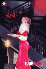 DOLLSENIOR 予熙(Yuxi) 163cm Eカップ ノーマル肌 フルシリコン 顎機能追加可 新年スペシャル 美人姉 ラブドール - 画像 (15)