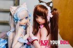 ElsaBabe 天野南 RAD019 148cm-L ピンク肌 フルシリコン 猫娘 コスプレ系 アニメドール - 画像 (11)