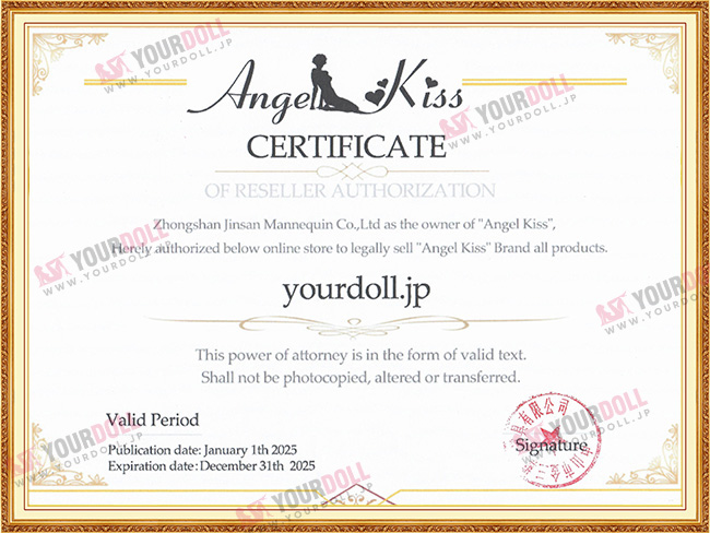 ANGELkiss-1