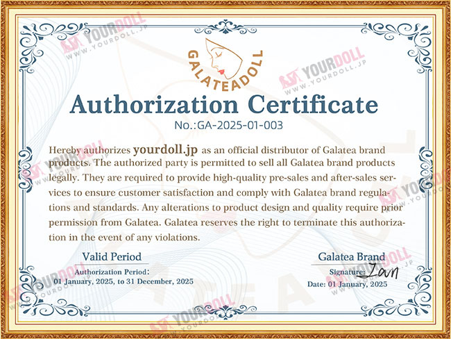 Galatea-1