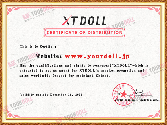XTDOLL-1