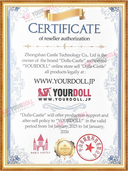 dollcastle-1