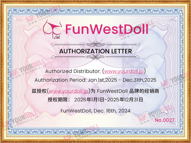funwest-1