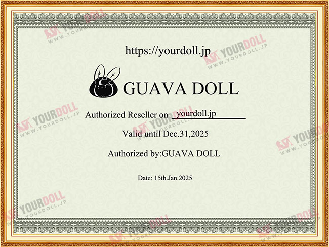 guavadoll