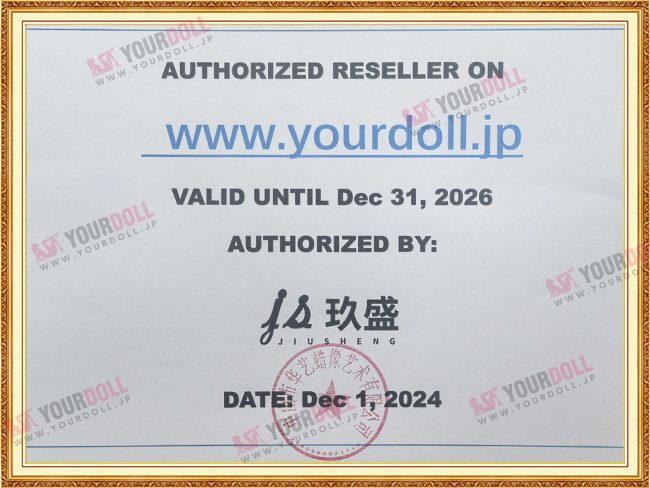 jiusheng-1