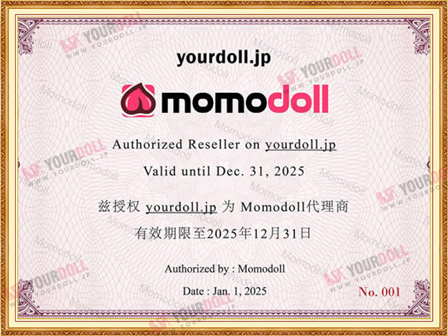 momodoll-1