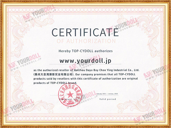 top-cy-1