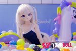 WM Dolls 年糕 85cm(公式採寸) 7.5kg #S002 ビニール製ヘッド+TPE製ボディ ノーマル肌 ドヤ顔 メスガキ フィギュア新品 - 画像 (19)