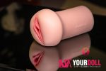 Shedoll オナホール 680g 1穴あり ノーマル肌 進化版TPE&CR超ソフトシリコン選択可 アダルトグッズ - 画像 (22)