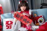 Momo 玲奈 150cm H028-A Cカップノーマル肌 顎機能付き 新年スペシャル 可愛い ラブドール - 画像 (21)