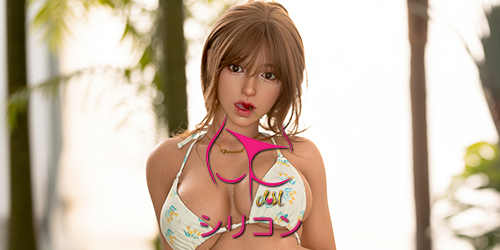 brand-funwest-silicone