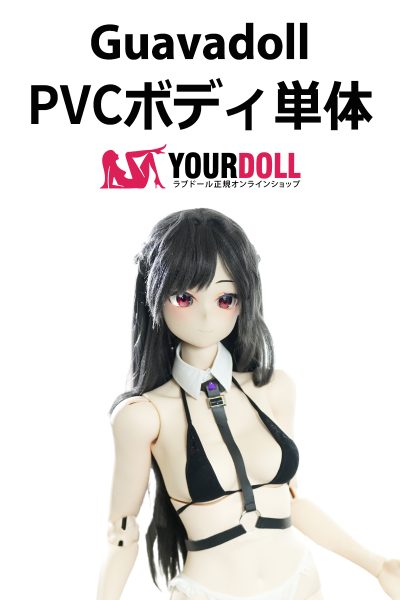 guavadoll-pvc-body