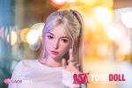 Lacedoll 冬语 158cm Cカップ フルシリコン ボディ選択可 リアル彼女 美人 ラブドール - 画像 (12)