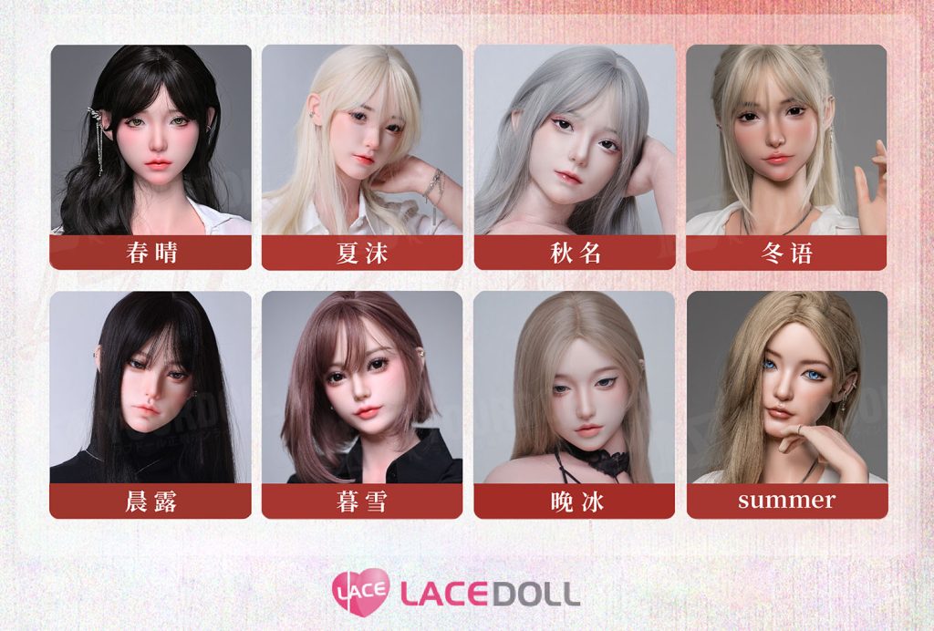 lacedoll-head