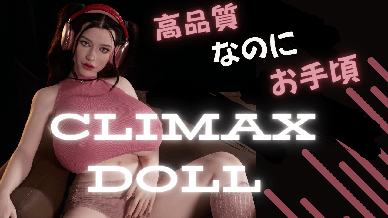 CLM-blog