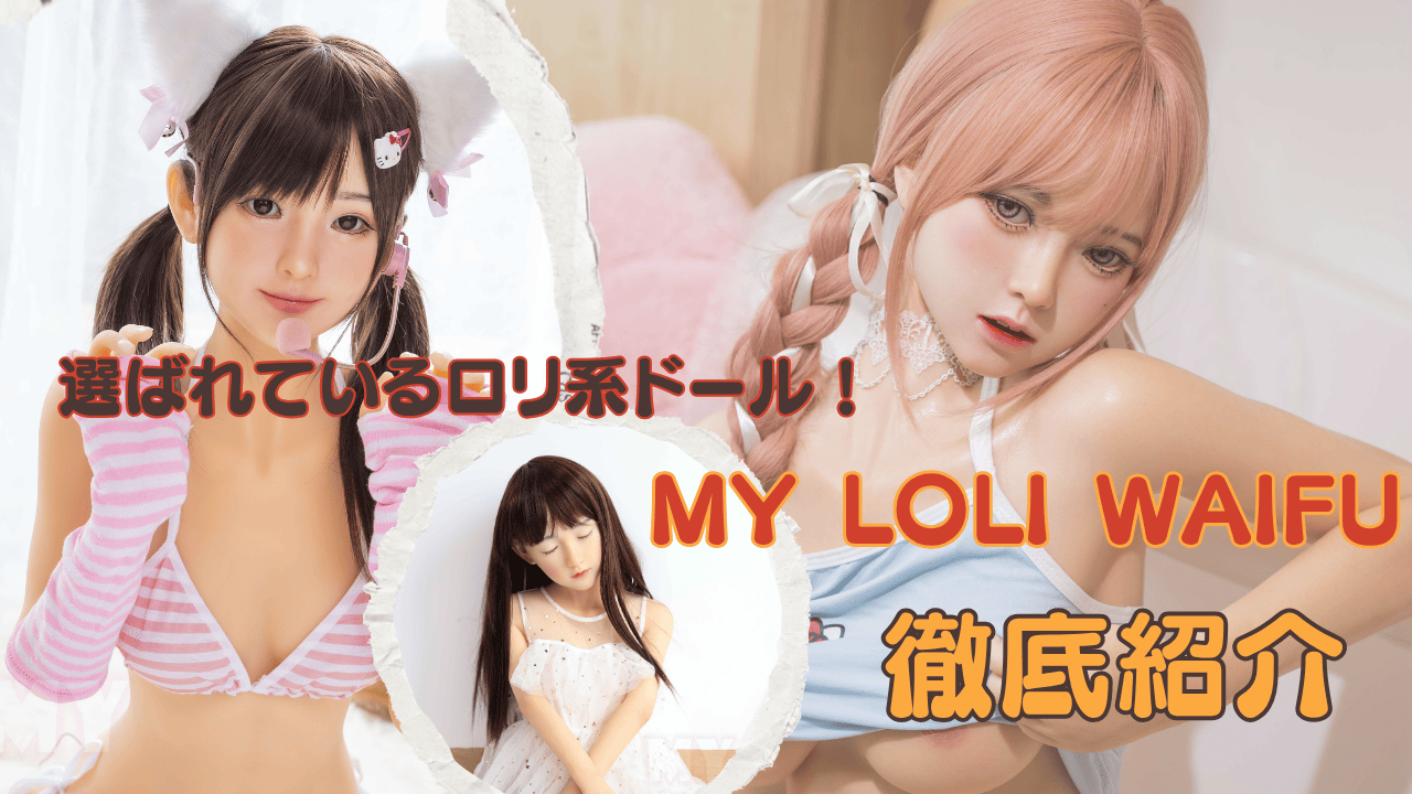 mlw-blog