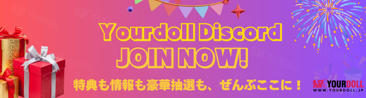 Blue and Yellow Simple Gaming YouTube Thumbnail (1192 x 321 像