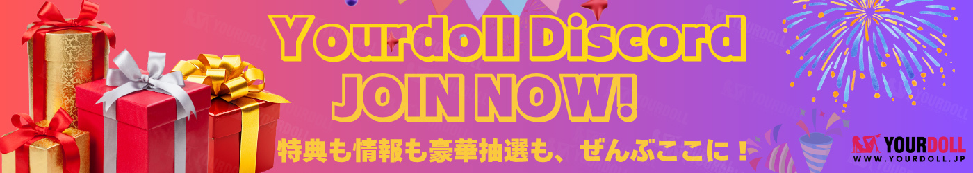 Blue and Yellow Simple Gaming YouTube Thumbnail (1192 x 321 像