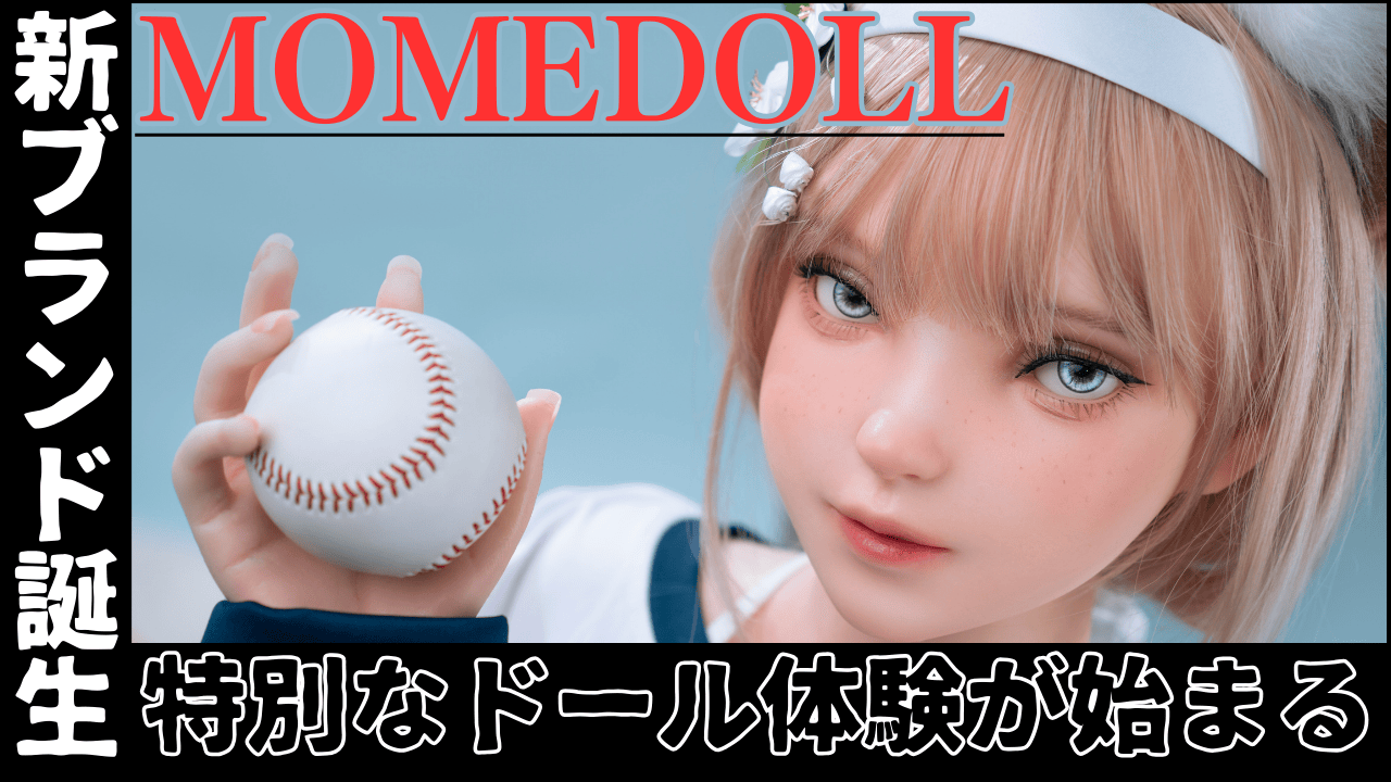 mome-blog